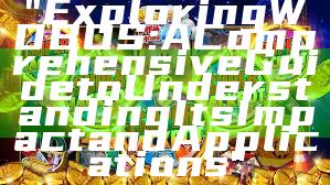 "Exploring WDBOS: A Comprehensive Guide to Understanding Its Impact and Applications"