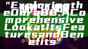 "Exploring the Oura 88: A Comprehensive Look at Its Features and Benefits"