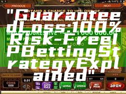 "Guaranteed Loss: 100% Risk-Free IP Betting Strategy Explained"