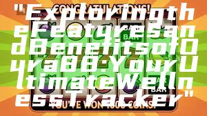 "Exploring the Features and Benefits of Oura 88: Your Ultimate Wellness Tracker"