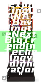 "Exploring DANA77: Unveiling the Next Big Trend in Technology and Innovation"